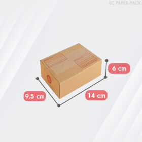 กล่องไปรษณีย์ ฝาชน สีน้ำตาล จ่าหน้า - Image 46