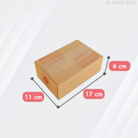 กล่องไปรษณีย์ ฝาชน สีน้ำตาล จ่าหน้า - Image 45