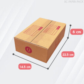 กล่องไปรษณีย์ ฝาชน สีน้ำตาล จ่าหน้า - Image 39
