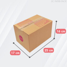 กล่องไปรษณีย์ ฝาชน สีน้ำตาล จ่าหน้า - Image 37