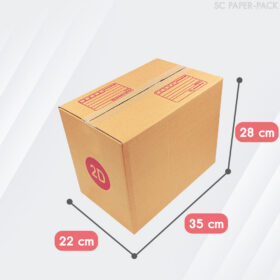 กล่องไปรษณีย์ ฝาชน สีน้ำตาล จ่าหน้า - Image 26