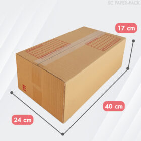 กล่องไปรษณีย์ ฝาชน สีน้ำตาล จ่าหน้า - Image 23