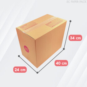 กล่องไปรษณีย์ ฝาชน สีน้ำตาล จ่าหน้า - Image 24