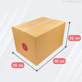 กล่องไปรษณีย์ ฝาชน สีน้ำตาล จ่าหน้า - Image 17