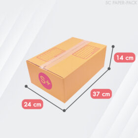 กล่องไปรษณีย์ ฝาชน สีน้ำตาล จ่าหน้า - Image 14