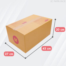 กล่องไปรษณีย์ ฝาชน สีน้ำตาล จ่าหน้า - Image 13