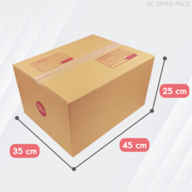 กล่องไปรษณีย์ ฝาชน สีน้ำตาล จ่าหน้า - Image 12