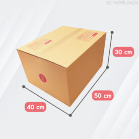 กล่องไปรษณีย์ ฝาชน สีน้ำตาล จ่าหน้า - Image 11