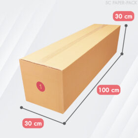 กล่องไปรษณีย์ ฝาชน สีน้ำตาล จ่าหน้า - Image 10