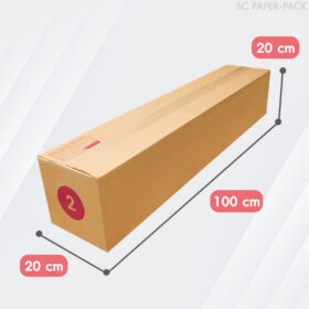 กล่องไปรษณีย์ ฝาชน สีน้ำตาล จ่าหน้า - Image 9