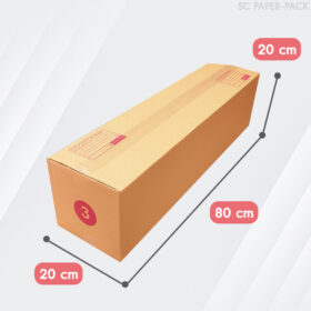 กล่องไปรษณีย์ ฝาชน สีน้ำตาล จ่าหน้า - Image 8