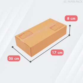 กล่องไปรษณีย์ ฝาชน สีน้ำตาล จ่าหน้า - Image 5