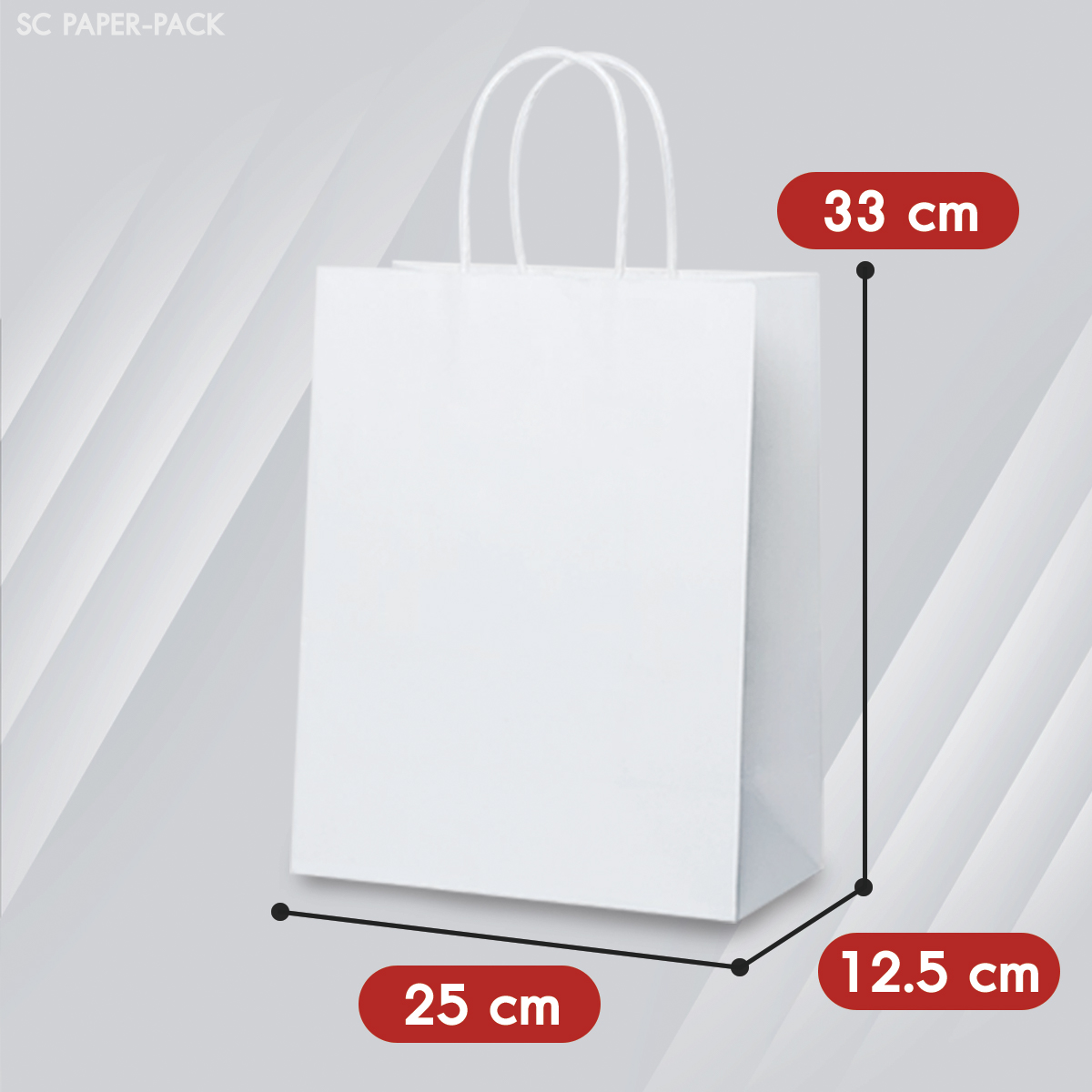 ถุงกระดาษสี ถุงกระดาษคราฟท์ (แพ็ค 12) - Image 9