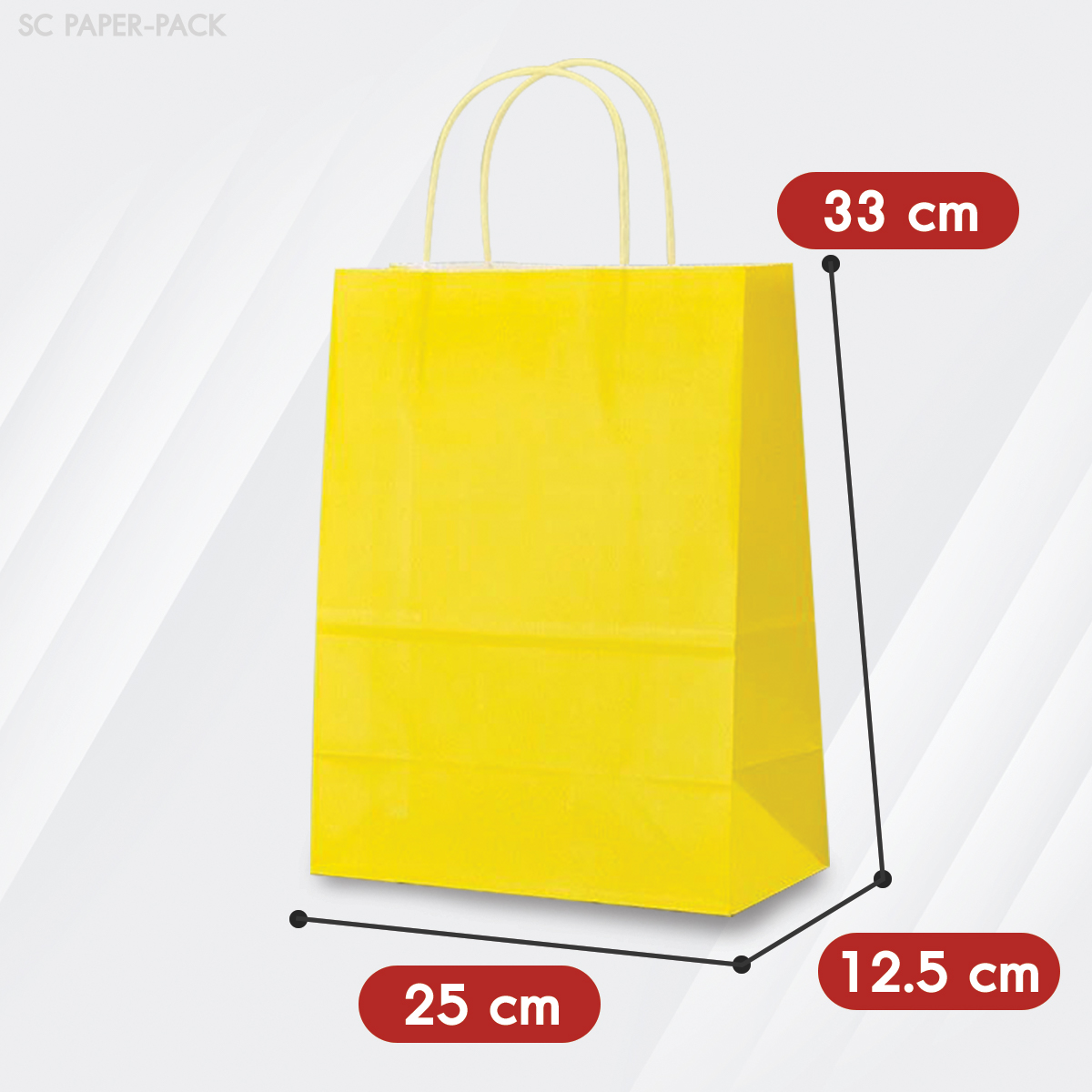 ถุงกระดาษสี ถุงกระดาษคราฟท์ (แพ็ค 12) - Image 12