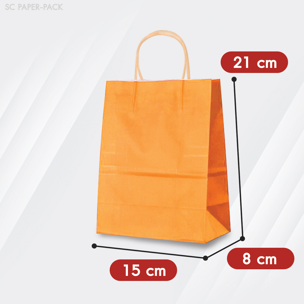 ถุงกระดาษสี ถุงกระดาษคราฟท์ (แพ็ค 12) - Image 13