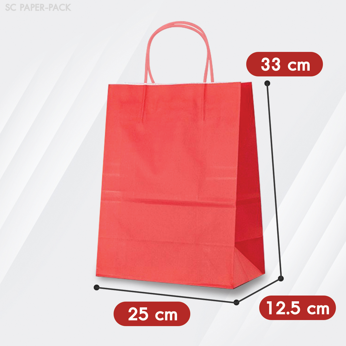 ถุงกระดาษสี ถุงกระดาษคราฟท์ (แพ็ค 12) - Image 18