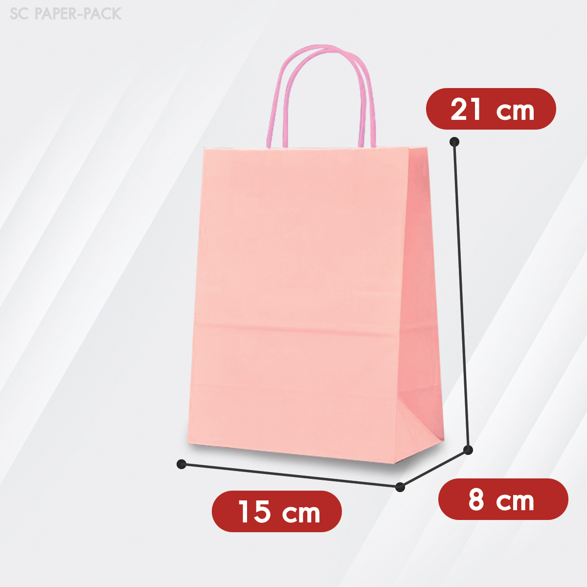 ถุงกระดาษสี ถุงกระดาษคราฟท์ (แพ็ค 12) - Image 19