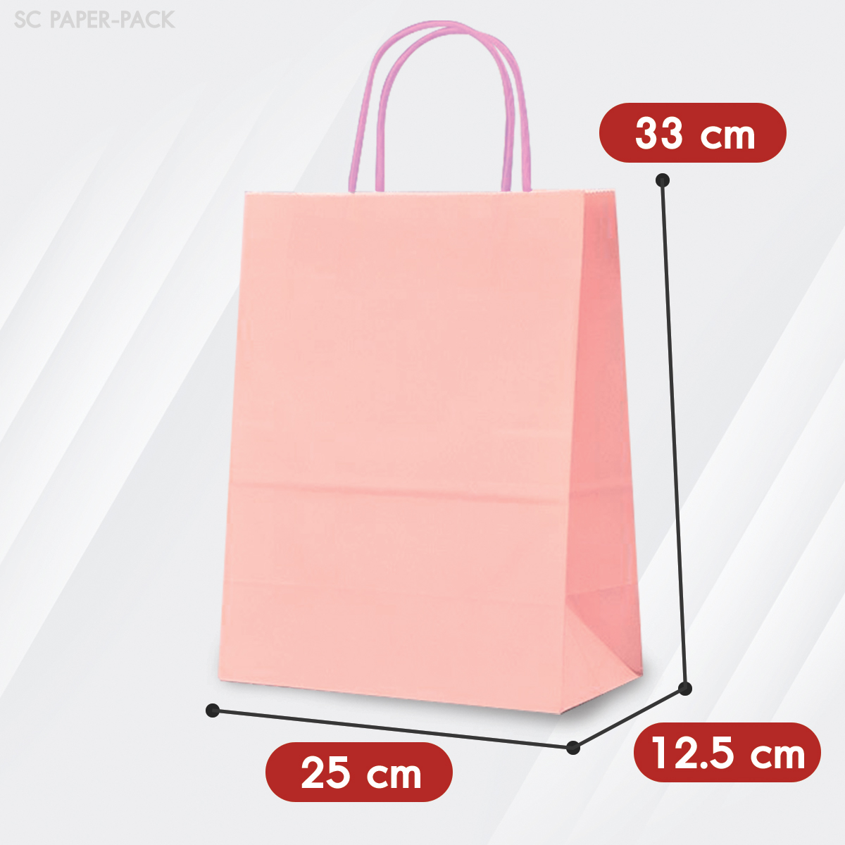 ถุงกระดาษสี ถุงกระดาษคราฟท์ (แพ็ค 12) - Image 21