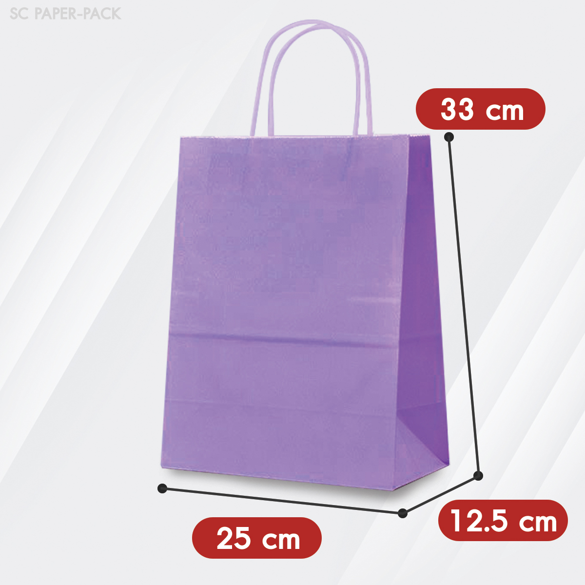 ถุงกระดาษสี ถุงกระดาษคราฟท์ (แพ็ค 12) - Image 24