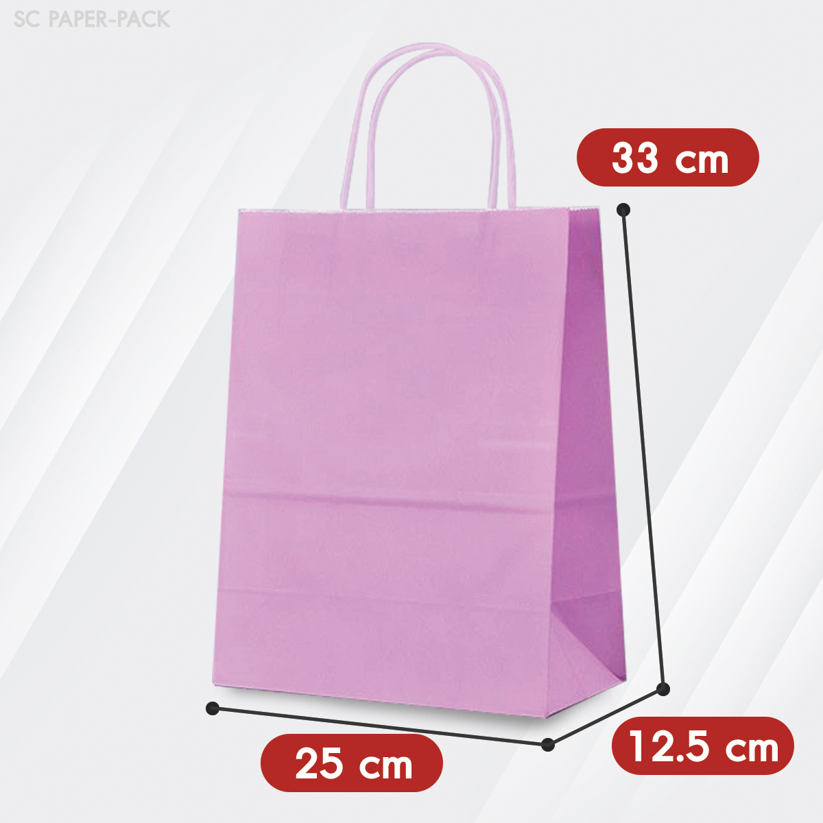 ถุงกระดาษสี ถุงกระดาษคราฟท์ (แพ็ค 12) - Image 27