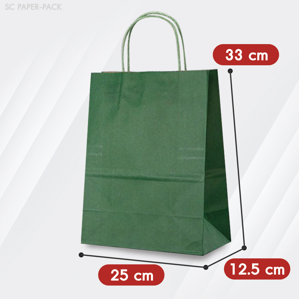 ถุงกระดาษสี ถุงกระดาษคราฟท์ (แพ็ค 12) - Image 36