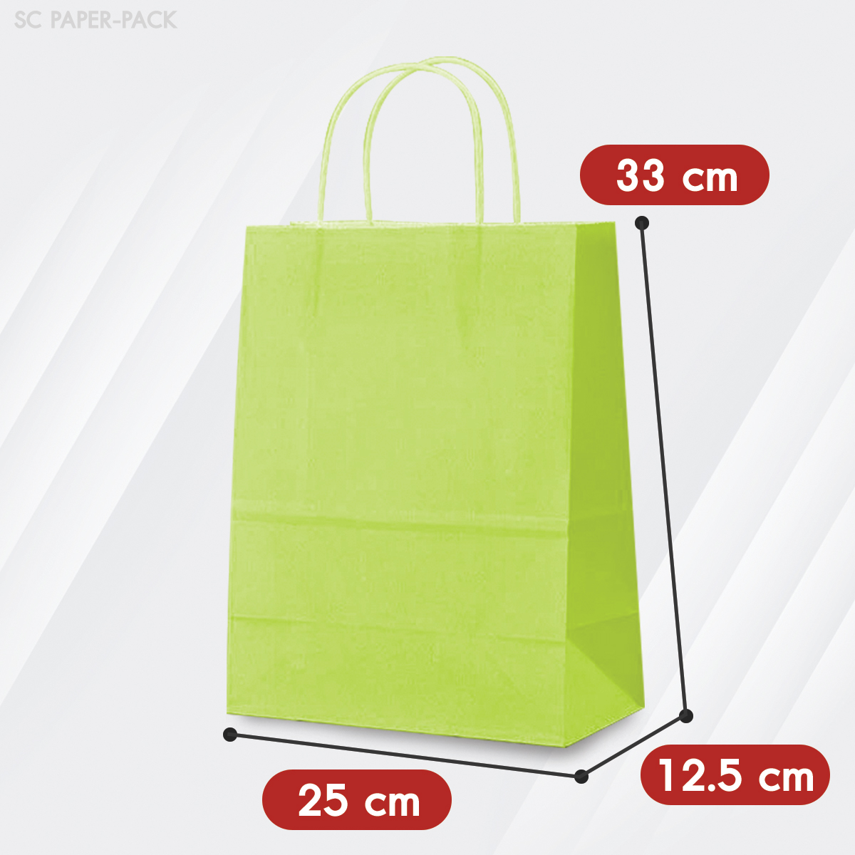 ถุงกระดาษสี ถุงกระดาษคราฟท์ (แพ็ค 12) - Image 39