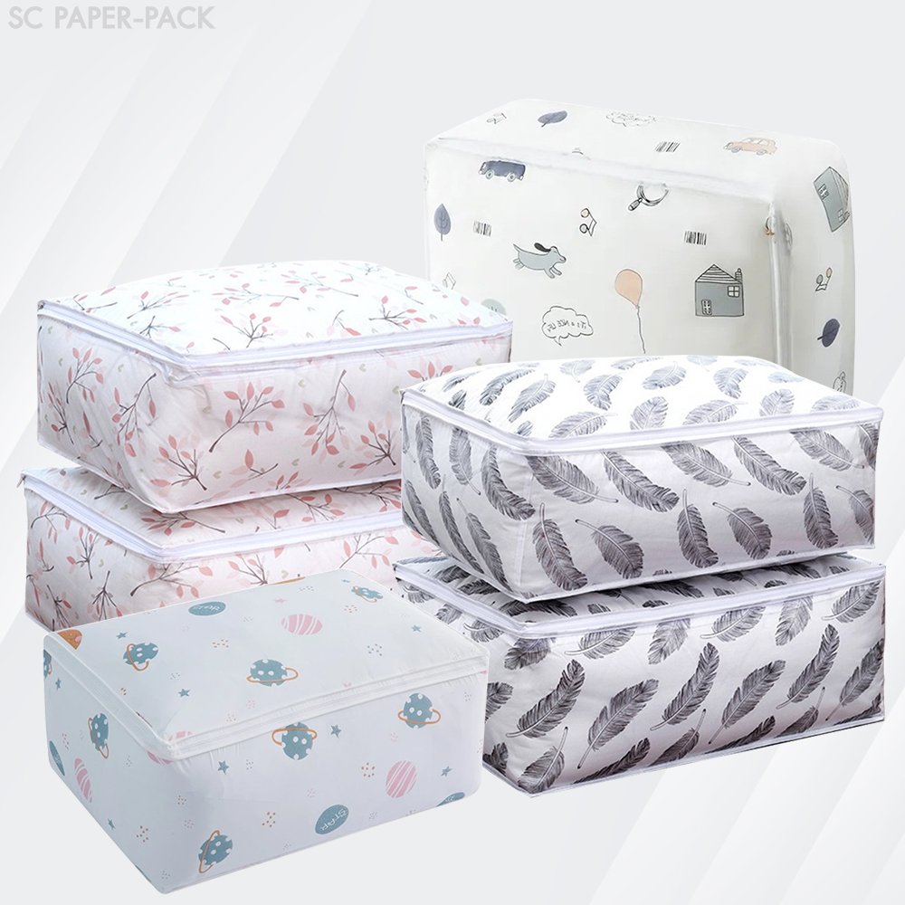 กระเป๋าเก็บผ้านวม (แพ็ค 1 ชิ้น)