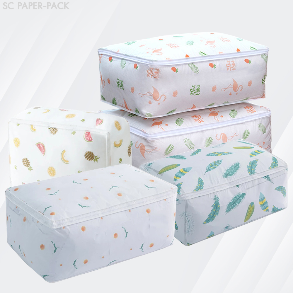 กระเป๋าเก็บผ้านวม (แพ็ค 1 ชิ้น) - Image 2