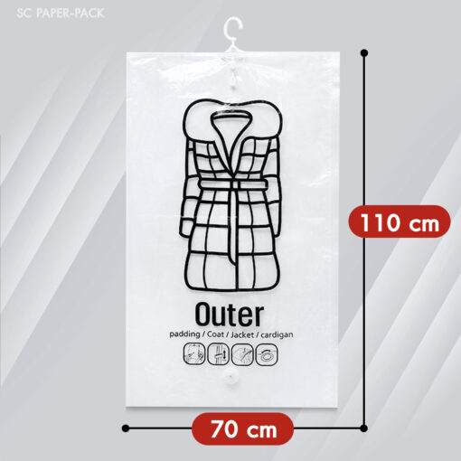 ถุงคลุมเสื้อสูญญากาศ แบบแขวน - Image 8