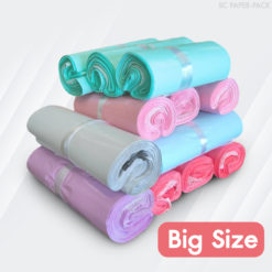 ซองไปรษณีย์พาสเทล ไม่จ่าหน้า Big Size แบบมัดเชือก ราคาถูก (แพ็ค 100)