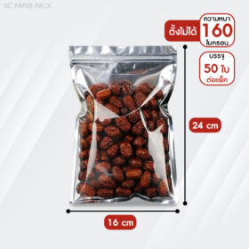 ซองฟอยด์ ด้านหน้าใส หลังทึบ (ตั้งไม่ได้) ก้นแบน เมทัลไลท์ ( แพ็ค50ใบ ) - Image 11