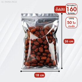 ซองฟอยด์ ด้านหน้าใส หลังทึบ (ตั้งไม่ได้) ก้นแบน เมทัลไลท์ ( แพ็ค50ใบ ) - Image 12
