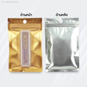 ซองพลาสติก หน้าขุ่น หลังทึบในทองนอกเงิน ซิปล็อค ตั้งไม่ได้ (แพ็ค 50 ใบ) - Image 2