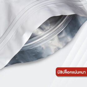 ซองพลาสติกหน้า-หลังทึบ สีเงิน ตั้งไม่ได้ ซิปล็อค (แพ็ค 50) - Image 5