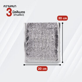 ถุงฟอยล์เก็บความเย็น-ร้อน ( แพ็ค 10 ใบ ) - Image 5