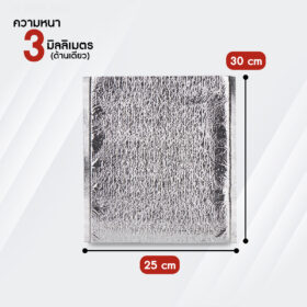 ถุงฟอยล์เก็บความเย็น-ร้อน ( แพ็ค 10 ใบ ) - Image 6