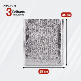 ถุงฟอยล์เก็บความเย็น-ร้อน ( แพ็ค 10 ใบ ) - Image 7