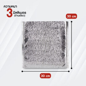 ถุงฟอยล์เก็บความเย็น-ร้อน ( แพ็ค 10 ใบ ) - Image 8