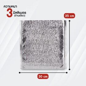 ถุงฟอยล์เก็บความเย็น-ร้อน ( แพ็ค 10 ใบ ) - Image 9