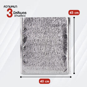 ถุงฟอยล์เก็บความเย็น-ร้อน ( แพ็ค 10 ใบ ) - Image 11
