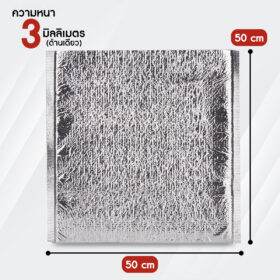 ถุงฟอยล์เก็บความเย็น-ร้อน ( แพ็ค 10 ใบ ) - Image 12