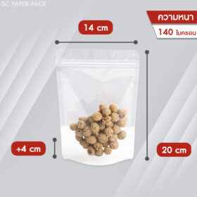 ถุงซิปล็อคใส ตั้งได้ (เเพ็ค 50) - Image 8