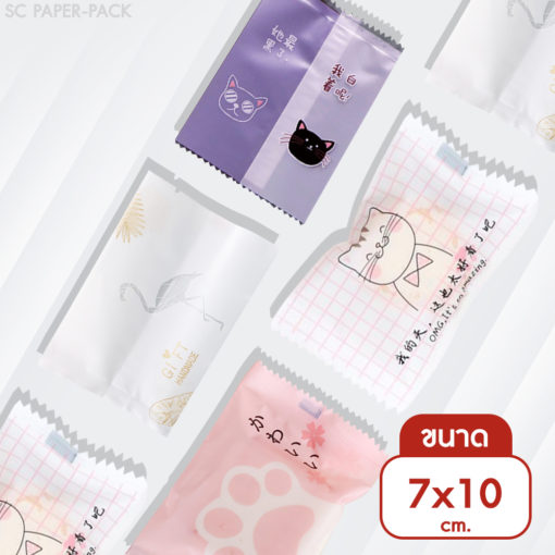 ซองซีลกลาง มีลวดลาย 7x10cm (แพ็ค 100 ใบ)