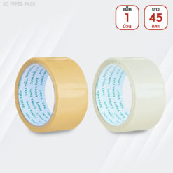 เทป Liona กว้าง 2 นิ้ว ยาว 45 หลาเต็ม (1 ม้วน) เทปใส/ขุ่น
