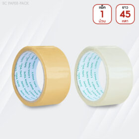 เทป Liona กว้าง 2 นิ้ว ยาว 45 หลาเต็ม (1 ม้วน) เทปใส/ขุ่น