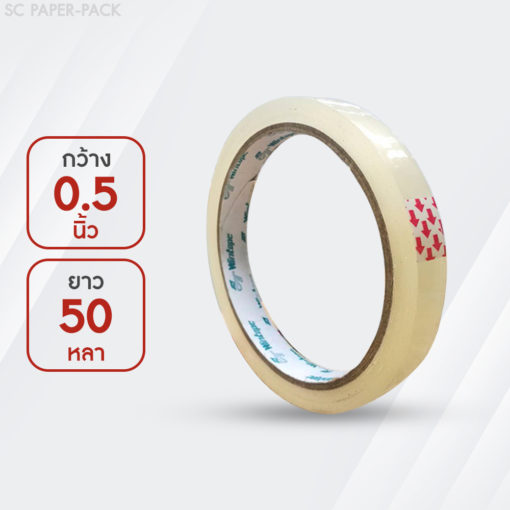 Wintape เทปใส กว้าง 0.5 นิ้ว,0.75 นิ้ว,1 นิ้ว ยาว 50,72 หลา แกน 3 นิ้ว - Image 3