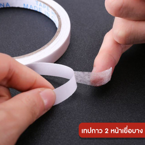 เทปกาว 2 หน้า (20 หลา) (แพ็ค 1 ม้วน) - Image 4