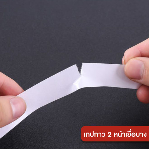 เทปกาว 2 หน้า (20 หลา) (แพ็ค 1 ม้วน) - Image 5