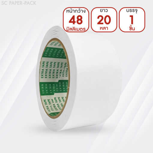 เทปกาว 2 หน้า (20 หลา) (แพ็ค 1 ม้วน) - Image 6