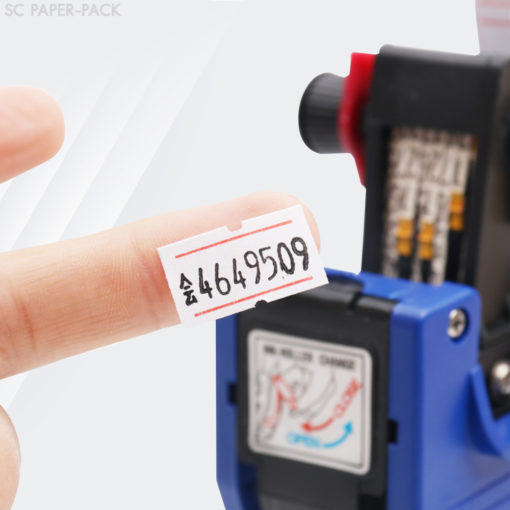 KEYIDE MX-5500 / 688 เครื่องติดป้ายราคา ไม่มีฝาครอบ - Image 2